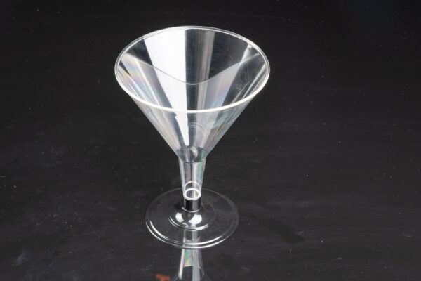195ml Martini glass
